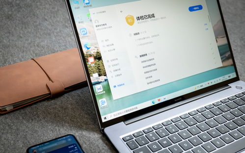 华为matebook怎么用电脑模式(华为MateBook电脑模式使用指南) 华为matebook怎么用电脑模式(华为MateBook电脑模式使用指南)