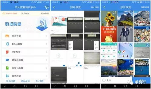 华为电脑怎么变成锁屏(华为电脑如何设置锁屏功能) 华为电脑怎么变成锁屏(华为电脑如何设置锁屏功能)
