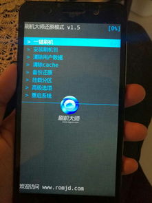 华为电脑卡怎么重启系统(华为电脑卡顿如何进行系统重启) 华为电脑卡怎么重启系统(华为电脑卡顿如何进行系统重启)