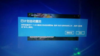 华为电脑卡怎么重启系统(华为电脑卡顿如何进行系统重启) 华为电脑卡怎么重启系统(华为电脑卡顿如何进行系统重启)
