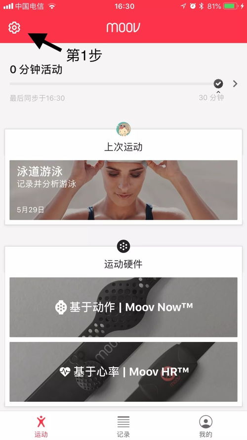 华为电脑怎么换桌面屏幕(华为电脑更换桌面屏幕的操作指南) 华为电脑怎么换桌面屏幕(华为电脑更换桌面屏幕的操作指南)