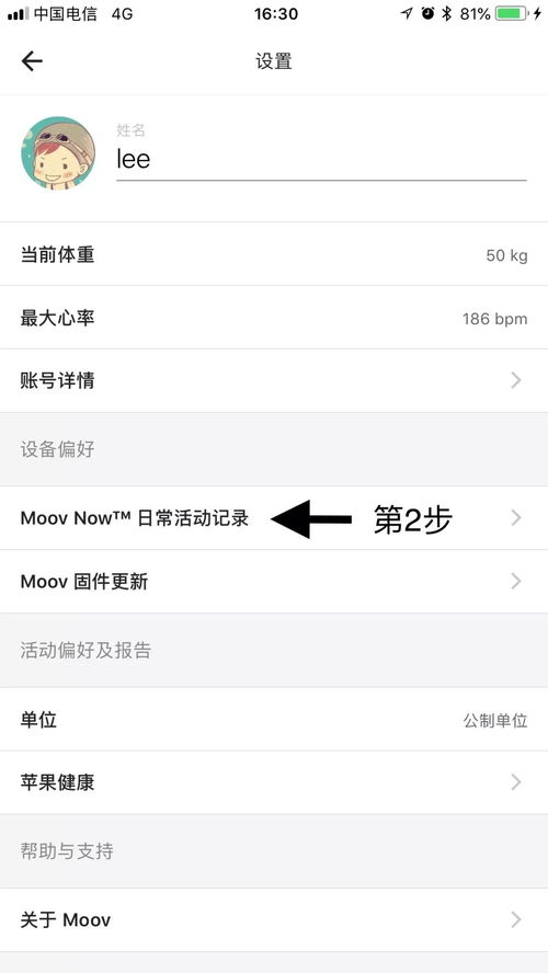 华为电脑怎么换桌面屏幕(华为电脑更换桌面屏幕的操作指南) 华为电脑怎么换桌面屏幕(华为电脑更换桌面屏幕的操作指南)