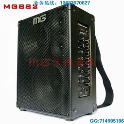 华为音箱户外怎么连电脑(华为音箱户外连接电脑的使用指南) 华为音箱户外怎么连电脑(华为音箱户外连接电脑的使用指南)