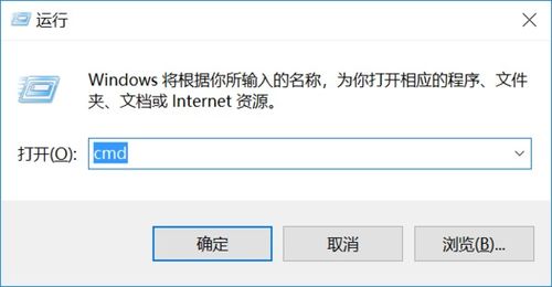 华为电脑云怎么进不去(华为电脑云无法访问的困扰与解决之道)