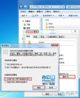 华为电脑c盘怎么清理(华为电脑C盘清理全攻略,释放存储空间,优化系统性能) 华为电脑c盘怎么清理(华为电脑C盘清理全攻略,释放存储空间,优化系统性能)