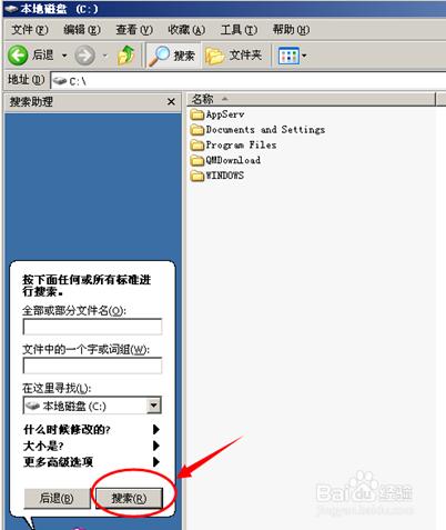 华为电脑c盘怎么清理(华为电脑C盘清理全攻略,释放存储空间,优化系统性能) 华为电脑c盘怎么清理(华为电脑C盘清理全攻略,释放存储空间,优化系统性能)