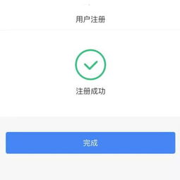 华为音乐电脑全屏怎么关(华为音乐电脑全屏关闭指南,操作方法与步骤解析) 华为音乐电脑全屏怎么关(华为音乐电脑全屏关闭指南,操作方法与步骤解析)