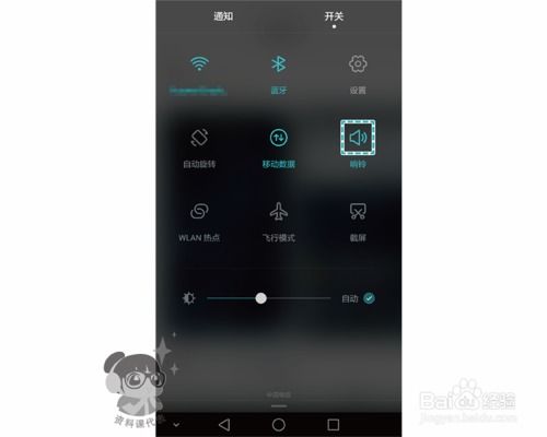 华为电脑怎么输入新指纹(华为电脑如何输入新指纹,详细步骤与操作指南) 华为电脑怎么输入新指纹(华为电脑如何输入新指纹,详细步骤与操作指南)