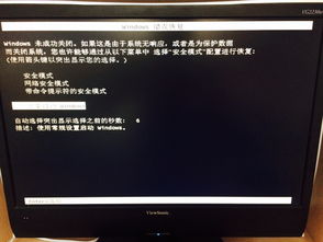华为电脑关机怎么开电源(华为电脑关机后如何开启电源，详细操作指南)