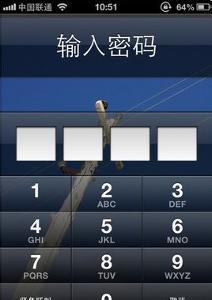 华为电脑怎么把密码弄掉(华为电脑密码移除步骤详解)