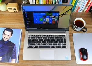 华为matebookd电脑怎么样(华为MateBook D电脑怎么样,深度体验与技术解析) 华为matebookd电脑怎么样(华为MateBook D电脑怎么样,深度体验与技术解析)