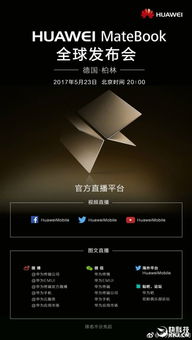 华为电脑屏幕文字怎么换(华为电脑屏幕文字更换步骤详解) 华为电脑屏幕文字怎么换(华为电脑屏幕文字更换步骤详解)