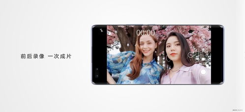 华为电脑自拍美颜怎么关(华为电脑自拍美颜功能关闭指南) 华为电脑自拍美颜怎么关(华为电脑自拍美颜功能关闭指南)