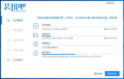 华为电脑的程序怎么装(华为电脑程序安装指南) 华为电脑的程序怎么装(华为电脑程序安装指南)