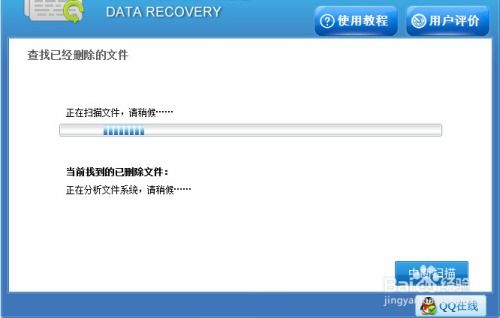 华为文档在电脑怎么找(华为文档在电脑上的查找方法)
