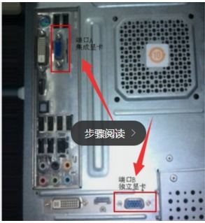 华为小机箱电脑怎么接线(华为小机箱电脑接线指南) 华为小机箱电脑怎么接线(华为小机箱电脑接线指南)