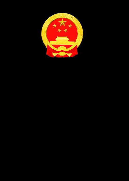 华为国徽电脑壁纸怎么换(华为国徽电脑壁纸更换教程)