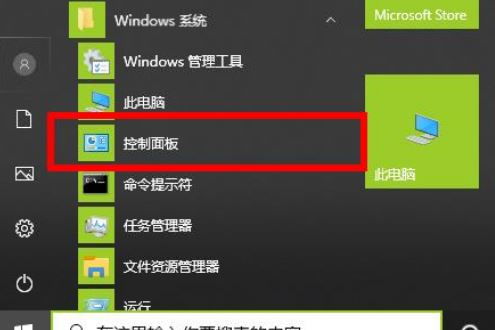 华为电脑加显卡怎么加速(华为电脑显卡加速指南，如何提升电脑性能与体验)