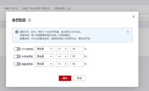 华为电脑文档怎么换成中文(华为电脑文档语言切换至中文的操作指南) 华为电脑文档怎么换成中文(华为电脑文档语言切换至中文的操作指南)