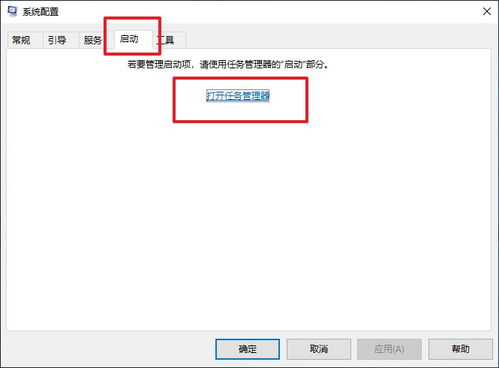 华为电脑背后灯怎么关(华为电脑背后灯关闭方法详解)