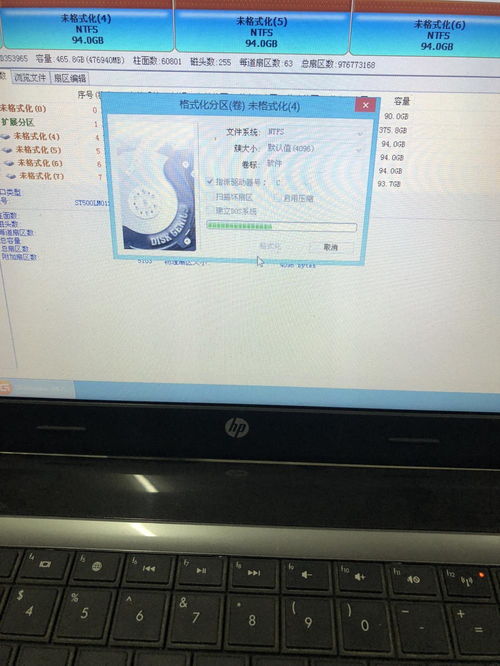 华为电脑游泳壁纸怎么换(华为电脑游泳壁纸更换教程) 华为电脑游泳壁纸怎么换(华为电脑游泳壁纸更换教程)