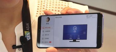 华为电脑投影模式怎么开(华为电脑投影模式开启指南) 华为电脑投影模式怎么开(华为电脑投影模式开启指南)