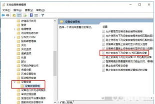华为电脑word怎么复制文字(华为电脑Word文字复制操作指南) 华为电脑word怎么复制文字(华为电脑Word文字复制操作指南)