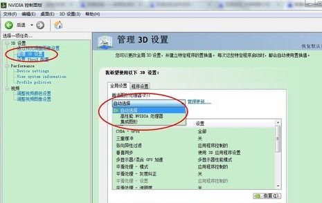 华为电脑怎么调图片kb(华为电脑调整图片大小的实用指南) 华为电脑怎么调图片kb(华为电脑调整图片大小的实用指南)