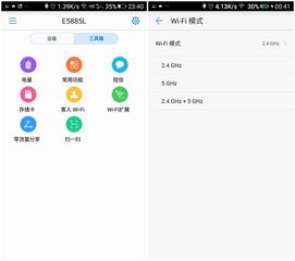 wifi隐藏华为电脑怎么连接(华为电脑如何连接隐藏的Wi-Fi网络)