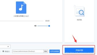 怎么改华为电脑名字(如何更改华为电脑名称,详细步骤与注意事项) 怎么改华为电脑名字(如何更改华为电脑名称,详细步骤与注意事项)