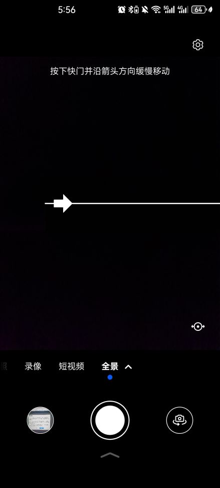 华为翻盖电脑怎么拍照的(华为翻盖电脑拍照指南,轻松掌握拍照技巧) 华为翻盖电脑怎么拍照的(华为翻盖电脑拍照指南,轻松掌握拍照技巧)