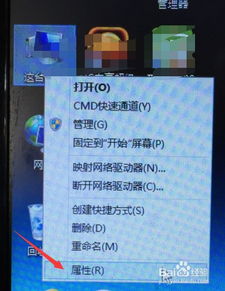 华为的电脑怎么查看储存(华为电脑如何查看储存空间及其管理) 华为的电脑怎么查看储存(华为电脑如何查看储存空间及其管理)