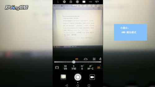 华为电脑怎么设置镜项(华为电脑如何设置镜像功能，详细步骤与操作指南)