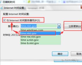 电脑怎么查华为维修记录(华为电脑维修记录查询方法与步骤详解) 电脑怎么查华为维修记录(华为电脑维修记录查询方法与步骤详解)