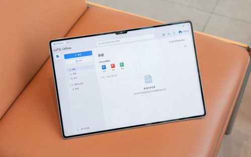 华为怎么管平板电脑定位(华为平板电脑定位管理，策略、技术与实施)