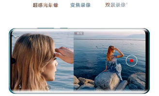 华为怎么拍电脑氛围感(华为电脑摄影艺术,如何捕捉电脑氛围感) 华为怎么拍电脑氛围感(华为电脑摄影艺术,如何捕捉电脑氛围感)
