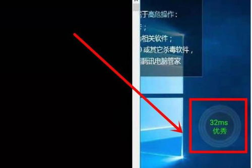 华为电脑工件怎么摆正的(华为电脑工件摆放正位的方法与技巧)