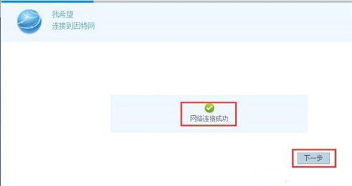 连热点怎么连华为电脑(华为电脑如何连接热点,详细步骤与操作指南) 连热点怎么连华为电脑(华为电脑如何连接热点,详细步骤与操作指南)