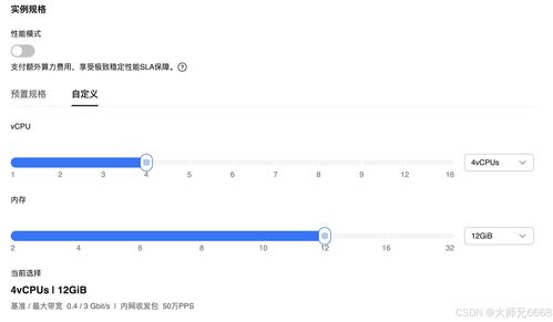 华为电脑怎么下载泰圈(华为电脑如何轻松下载泰圈应用—一站式指南) 华为电脑怎么下载泰圈(华为电脑如何轻松下载泰圈应用—一站式指南)