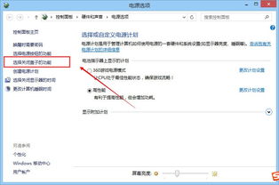 华为手提电脑怎么联网(华为手提电脑联网设置详解，轻松连接互联网)