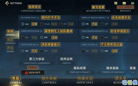 华为电脑怎么下英雄联盟(华为电脑下载英雄联盟的详细步骤指南) 华为电脑怎么下英雄联盟(华为电脑下载英雄联盟的详细步骤指南)