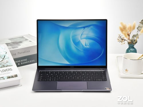 吊灯怎么接入华为电脑上(华为电脑上接入吊灯的详细步骤指南) 吊灯怎么接入华为电脑上(华为电脑上接入吊灯的详细步骤指南)