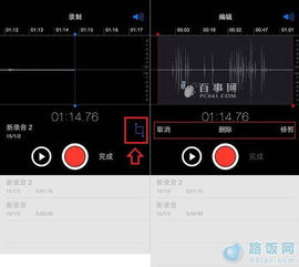 华为电脑录音降噪怎么开(华为电脑录音降噪功能开启指南) 华为电脑录音降噪怎么开(华为电脑录音降噪功能开启指南)