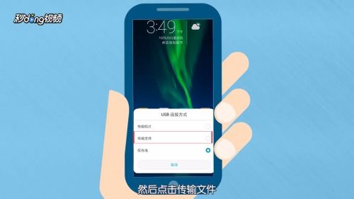 华为电脑上怎么点外卖(华为电脑上轻松点外卖,一站式指南) 华为电脑上怎么点外卖(华为电脑上轻松点外卖,一站式指南)