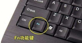 华为电脑筛选健怎么关闭(华为电脑筛选键功能关闭指南)