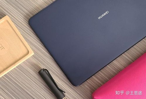 华为matepad电脑模式怎么全屏(华为MatePad电脑模式全屏操作指南) 华为matepad电脑模式怎么全屏(华为MatePad电脑模式全屏操作指南)