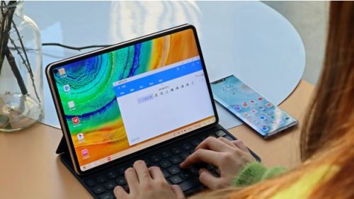 华为matepad电脑模式怎么全屏(华为MatePad电脑模式全屏操作指南) 华为matepad电脑模式怎么全屏(华为MatePad电脑模式全屏操作指南)