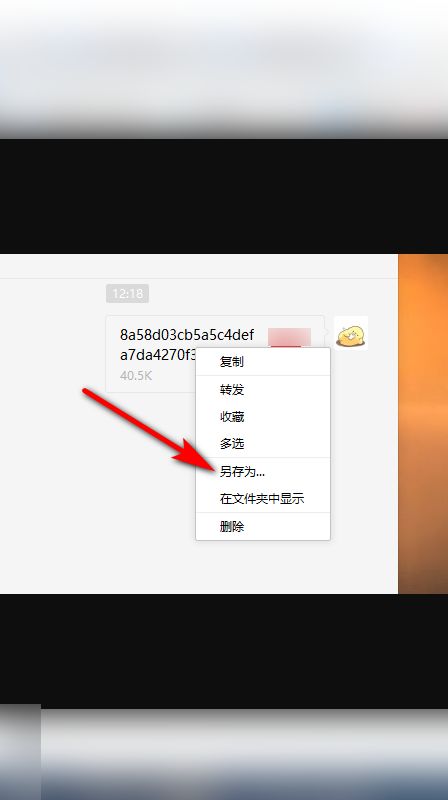 怎么在电脑上装华为音乐(如何在电脑上安装华为音乐，详细步骤与操作指南)