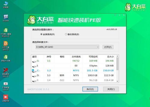 华为电脑怎么添加页码符号(华为电脑添加页码符号的详细步骤指南) 华为电脑怎么添加页码符号(华为电脑添加页码符号的详细步骤指南)