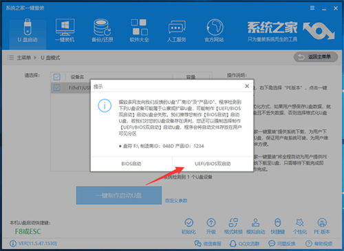 华为电脑怎么开开机锁(华为电脑如何设置和开启开机锁—保护隐私与设备安全的实用指南)